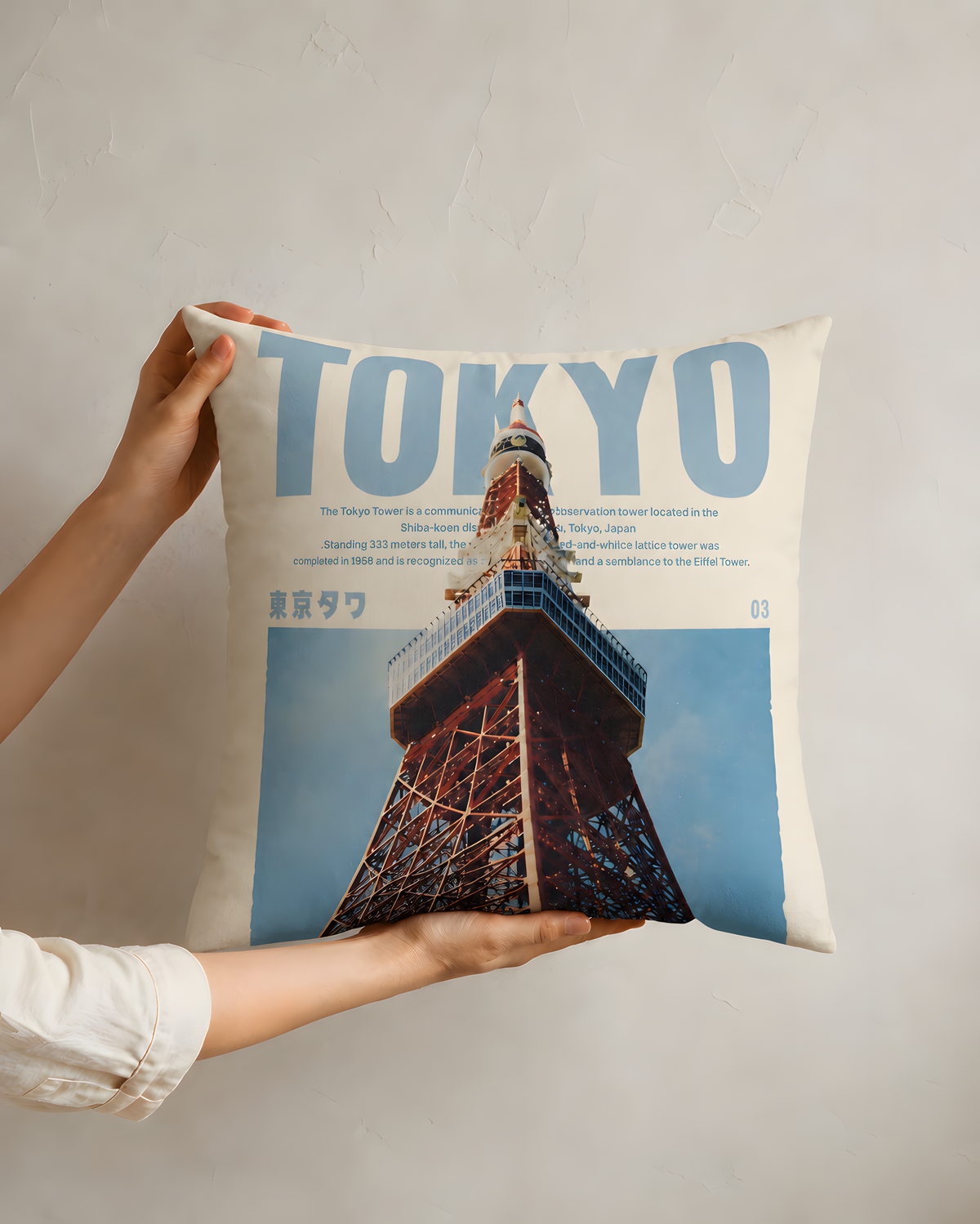 Tokyo Tower Accent Pillow