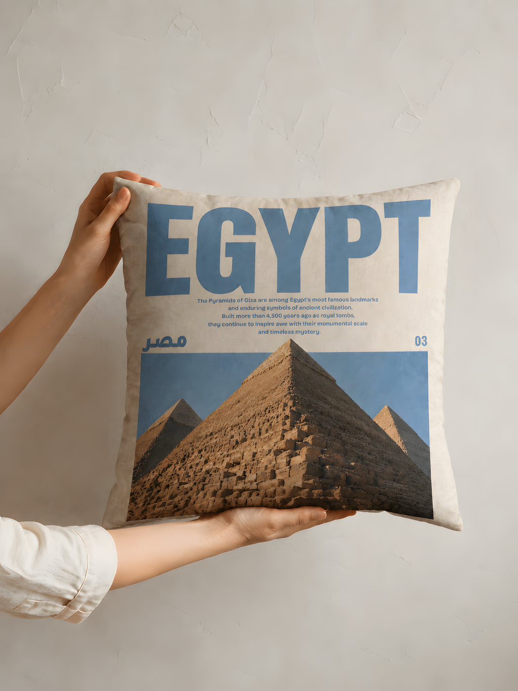 Vintage Egypt Pyramid Pillow